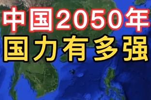 德甲-特尔绝杀萨内建功基米希助攻双响 拜仁2-1逆转门兴迎三连胜